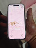 【國行在?！緼pple/蘋(píng)果 iPhone 16（A3288）二手手機國行優(yōu)惠券補貼 白色 256G 曬單實(shí)拍圖