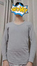 VeniMasee2件秋衣男棉質(zhì)薄款貼身內(nèi)衣男士秋冬內(nèi)搭打底衫緊身長袖t桖線衣男 淺灰+黑色 M碼(推薦體重100-130斤) 曬單實拍圖