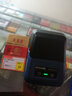 碩方T56超市服裝店卷煙價(jià)格標簽打印機熱敏標簽打印機標簽機 T50Pro藏青藍【含1卷紅色商超紙】 曬單實(shí)拍圖
