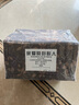 王太醫(yī) 流浪貓窩防水狗窩戶(hù)外防雨雪防寒屋冬季保暖室外封閉式貓舍通用 落葉款【門(mén)簾子+棉墊】 特大號(hào)多只成貓/狗25斤 曬單實(shí)拍圖