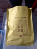 2斤頭春英德紅茶  特級英紅九號 老樹茶葉 純芽金豪 精美袋裝 2斤裝 曬單實拍圖
