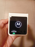 摩托羅拉 moto razr 60 折疊屏手機【贈無(wú)線(xiàn)充】60萬(wàn)次折疊認證 白條免息分期 4500mAh續航 棉花糖白 8GB+256GB 【官方標配】 曬單實(shí)拍圖