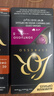 L'OR 膠囊咖啡 兼容膠囊咖啡機NESPRESSO咖啡膠囊1盒10粒裝 芮斯萃朵52g/盒 曬單實(shí)拍圖