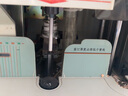 好品誠適用于 銀泰 銀瑞 銀友 財(cái)務(wù)裝訂機(jī)打孔鉆頭 空心 打孔機(jī)鉆頭 鉆刀 刀頭 銀泰 YTZ-50 曬單實(shí)拍圖