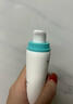 芭妮蘭擁抱陽光沁潤防曬精華 高倍防曬霜 水感養(yǎng)膚 SPF50+ PA++++ 50ML 曬單實(shí)拍圖