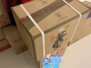 董酒特密 董香型 白酒 純糧固態(tài)釀造 54度 500mL 6瓶 曬單實(shí)拍圖