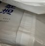 暖億家隔尿墊護(hù)理失禁老年紙尿片尿墊 一次性成人護(hù)理墊大號(hào)50片60*90cm 加強(qiáng)型厚款-50片(60*cm*90cm) 曬單實(shí)拍圖