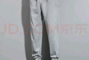 棉致國(guó)潮品牌男裝休閑褲男韓版百搭束腳褲寬松系帶運(yùn)動(dòng)褲子 灰色 L  曬單實(shí)拍圖