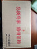 初等數論學(xué)習輔導與習題詳解 曬單實(shí)拍圖