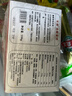 安維香脆薯餅500g 曬單實(shí)拍圖