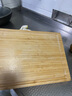 WMF福騰寶 砧板菜板搟面竹面方形竹子集汁槽切菜板加厚砧板38×25cm 曬單實(shí)拍圖