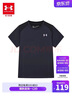 安德瑪（Under Armour）男童速干T恤夏季短袖男大童白色運動(dòng)上衣21111201 黑色 130cm  曬單實(shí)拍圖