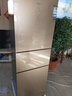 澳柯瑪BCD-269WPGX三門(mén)風(fēng)冷無(wú)霜變頻冰箱家用大容量一級節能電冰箱 星鉆銀 曬單實(shí)拍圖