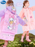 迪士尼（Disney）兒童雨衣女童小學(xué)生帶書包位防水幼兒園雨披 DK23093紫色L碼 曬單實拍圖