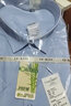 席臣夏季大碼短袖襯衫男加肥大號商務(wù)休閑免燙寬松竹纖維彈力正裝襯衣 天藍色 5XL 46 推薦（220-240斤） 曬單實拍圖