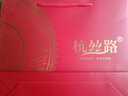 杭絲路真絲絲巾圍巾女夏桑蠶絲防曬領(lǐng)巾媽媽生日禮物送長輩千鳥格 曬單實拍圖