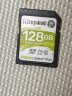 金士顿（Kingston）128GB SD存储卡 U3 V30 相机内存卡 sd卡大卡 支持4K 高速连拍 读速100MB/s 写速85MB/s 晒单实拍图