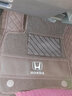 佰泰康適用于本田crv腳墊全包圍04-2324款東風(fēng)本田新老款專(zhuān)用汽車(chē)腳墊 【咖色咖線(xiàn)+咖色絲圈】雙層款 本田CR-V 曬單實(shí)拍圖