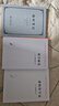 維特根斯坦3冊 邏輯哲學(xué)論+哲學(xué)研究+戰(zhàn)時(shí)筆記 曬單實(shí)拍圖