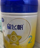 飛鶴星飛帆 嬰兒配方奶粉 1段(0-6個(gè)月) 700克*6 專(zhuān)利OPO 育兒補貼 曬單實(shí)拍圖