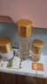 生態(tài)美黃金植物組合套裝補水保濕提拉緊致提亮膚色淡化細(xì)紋面部修復(fù)護膚 柔膚水+眼霜+珍珠霜 曬單實拍圖