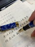 金豪（Jinhao） 鋼筆世紀(jì)100系列18K鍍金高端簽字筆男士女士高檔精致商務(wù)辦公成人學(xué)生書法練字專用可換墨囊禮物 碧海藍(lán)【禮盒裝】+墨水 F：0.5mm 曬單實拍圖
