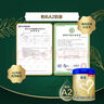 貝因美（Beingmate）【加量不加價(jià)】煥新菁愛1段含珍稀A2-β酪蛋白+乳鐵蛋白 【0元試喝】1段 120g 1罐 曬單實(shí)拍圖