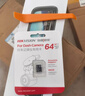 HIKVISION?？低曅熊囉涗泝xN6PLUS前后雙錄智能流媒體 2K超高清星光夜視 曬單實(shí)拍圖