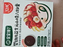 寶寶饞了嬰幼兒益生元山楂六物膏雞內(nèi)金蘋(píng)果秋梨膏兒童換季泡水喝120g 曬單實(shí)拍圖