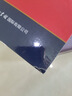 學(xué)生新英漢雙解詞典 曬單實拍圖