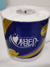 心相印【滿 99-50 199-100】卷紙衛(wèi)生紙4層140g卷紙27粒整箱有芯卷筒紙 曬單實(shí)拍圖
