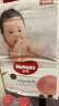 好奇（Huggies）铂金装纸尿裤M144片(6-11kg)中号婴儿尿不湿小桃裤裸感超薄透气 实拍图