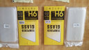 拓蒙 360 N4S手機(jī)殼保護(hù)套 奇酷360手機(jī)n4s/1505-A01全包防摔硅膠殼男女款后背軟套 360n4s手機(jī)殼全包防摔套+鋼化膜 曬單實(shí)拍圖