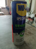WD-40精密電器儀器清潔劑wd40 switch游戲手柄漂移修復(fù)主板線路板清洗 wd-40精密電器清潔劑360ML升級(jí)裝 曬單實(shí)拍圖