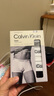 Calvin KleinCK男士棉質(zhì)平角內褲內衣 3條套裝 短褲 保稅倉發(fā)貨 LV00NB4389 /MP1黑白灰 M 曬單實(shí)拍圖