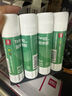 天章 （TANGO）15g高粘PVA固體膠水1支 速干可水洗膠棒 DIY手工粘膠學(xué)習文具辦公用品 曬單實(shí)拍圖