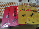 黑馬王子股票系列全四冊 股市天經(jīng)1量柱擒漲停+2量線(xiàn)捉漲停+漲停密碼新版+伏擊漲停 新版 彩圖版 炒股入門(mén)書(shū)籍 清華大學(xué)出版社，四川人民出版社 曬單實(shí)拍圖