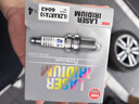 NGK火花塞銥鉑金/雙鉑金專車專用火花塞火嘴(4支價(jià))適用于 奔馳C63AMGE63AMG 6043 曬單實(shí)拍圖