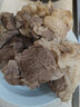 德穆清內(nèi)蒙古原切羊腿去骨羊后腿肉1.5kg新鮮清真羔羊肉生鮮燒烤食材 1500g 曬單實拍圖
