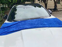 宇式洗車(chē)毛巾大號擦車(chē)專(zhuān)用雙面加厚2米吸水毛巾1.8米汽車(chē)用品內飾抹布 【三條裝】加厚200*60cm 曬單實(shí)拍圖