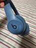 【8成新】beats Beats Solo 4 無(wú)線(xiàn)頭戴式藍牙耳機 空間音頻 無(wú)損音頻 兼容蘋(píng)果安卓系統 巖青色 曬單實(shí)拍圖