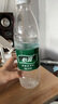 怡寶 飲用水 純凈水555ml*24瓶 整箱裝 曬單實(shí)拍圖