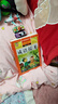 【官方正版】老師推薦成語故事大全小學生版 加厚彩圖注音版成語接龍中華成語故事 中國成語故事一年級二年級閱讀書籍兒童拼音版 【全2冊】成語故事大全小學生版 曬單實拍圖