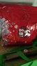 新邊界 和田大棗500g*2 新疆特產(chǎn)國標(biāo)一級六星紅棗駿棗子山姆同等級 曬單實拍圖