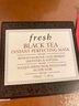 馥蕾詩(shī)Fresh馥蕾詩(shī)黑茶紅茶抗皺緊致面膜舒緩送女友雙十一生日禮物 黑茶面膜100ml（白罐） 曬單實(shí)拍圖