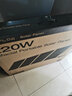 ECOFLOW正浩【1度電快充】德2 1800W大功率快充戶外電源220V 大容量露營磷酸鐵鋰移動電源充電寶 1800W 1024Wh 【220瓦光充套裝】 曬單實拍圖