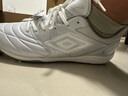 茵寶（Umbro）ACCERATORTR WIDE TF足球鞋新款掌控型飛盤釘鞋訓(xùn)練鞋 白色 44.5 曬單實(shí)拍圖