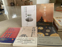 瑜伽史詩 曬單實拍圖