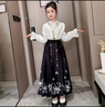 童話(huà)課堂馬面裙女童春秋款兒童漢服2024新款套裝國風(fēng)古裝女孩唐裝古風(fēng)秋季 黑色套裝（上衣+裙子） 150 建議身高135-145厘米左右 曬單實(shí)拍圖