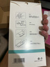 諾康士 適用蘋(píng)果15ProMax磨砂鋼化膜360度防窺膜 磨砂高清手機(jī)膜 無(wú)孔全屏覆蓋防摔防爆護(hù)眼保護(hù)膜抗藍(lán)光 2片裝【超清磨砂膜】強(qiáng)抗指紋丨聽(tīng)筒防塵 蘋(píng)果15【貼壞包賠】 曬單實(shí)拍圖